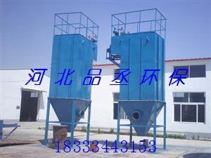 單機袋式除塵器 單機袋式除塵器